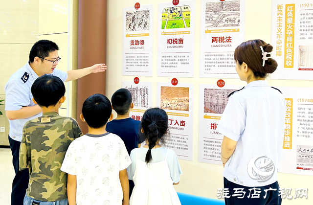 駐馬店市城鄉(xiāng)一體化示范區(qū)稅務(wù)局開展暑期稅收體驗課活動