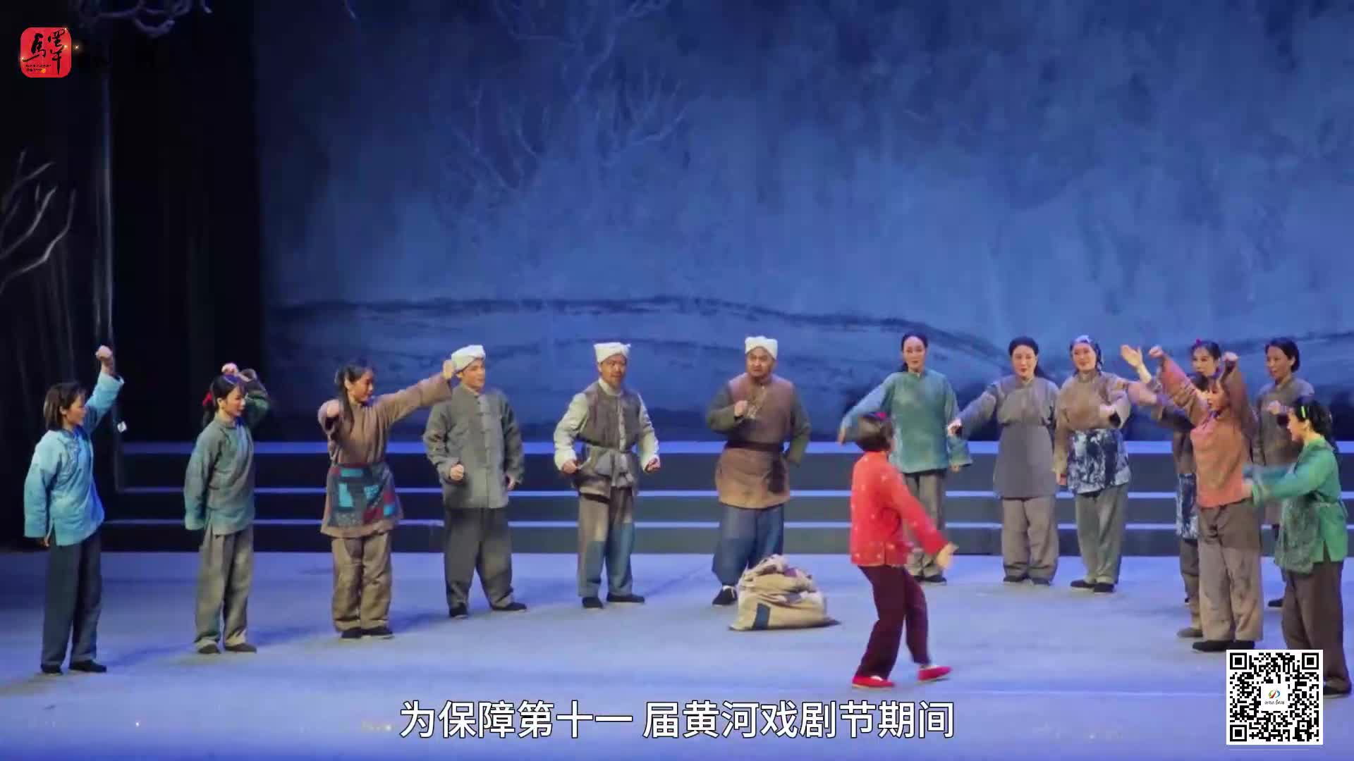開(kāi)集了！“黃河有戲天中Hi集”開(kāi)啟全民文化盛宴…… |《今日駐馬店》資訊第164期
