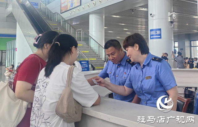 駐馬店火車站：開學(xué)季多重舉措護(hù)航學(xué)子便捷出行