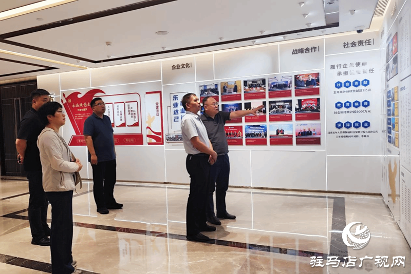  駐馬店職業(yè)技術(shù)學(xué)院校長(zhǎng)宋華民受邀參加第十三屆互聯(lián)網(wǎng)安全大會(huì)