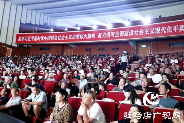 黃河戲劇節(jié)經(jīng)典豫劇《必正與妙?！妨料嗥捷浛h文化藝術(shù)中心
