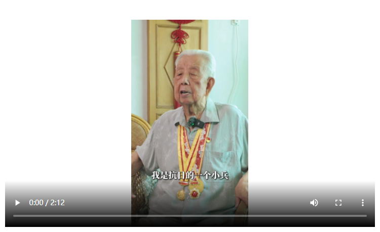 原峰：我是抗日的一個小兵｜80抗戰(zhàn)老兵