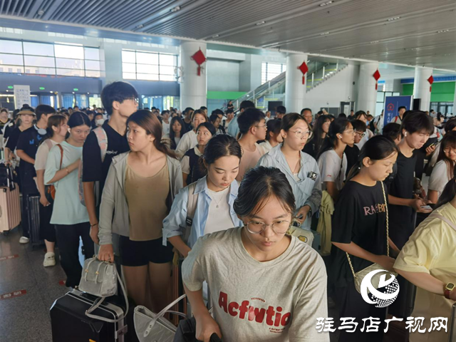  新政策來了！駐馬店車務段多措并舉保障學生旅客出行