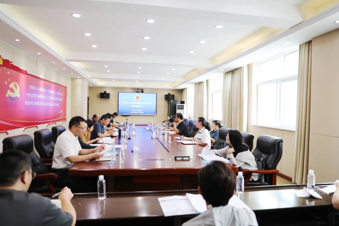 全市檢察機(jī)關(guān)普通犯罪條線出庭評(píng)議活動(dòng)在驛城區(qū)檢察院舉行