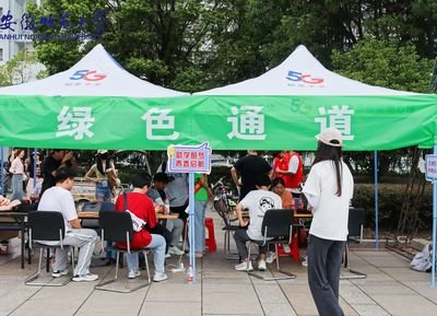 @大學(xué)新生，這些資助政策助力圓夢(mèng)