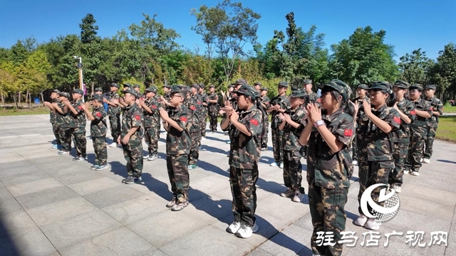  西平縣總工會開展“賡續(xù)紅色 工會領(lǐng)航”夏令營活動