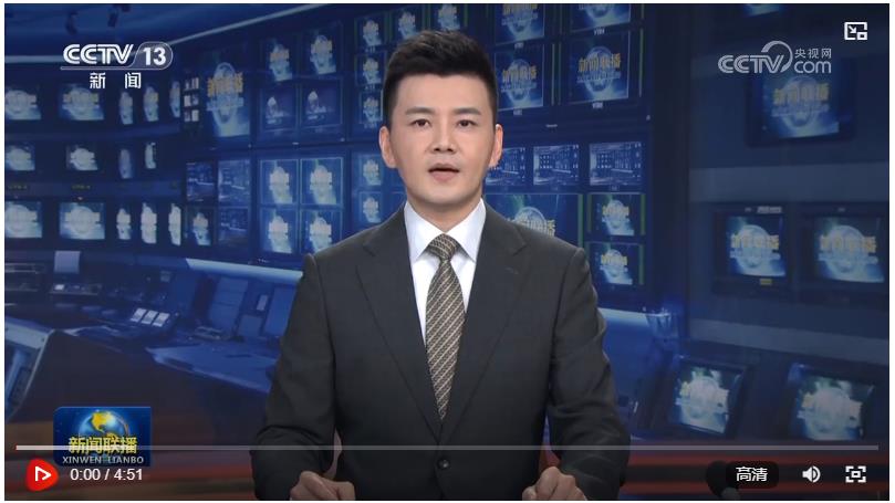 【新思想引領(lǐng)新征程】高原啟新程 雪域譜華章