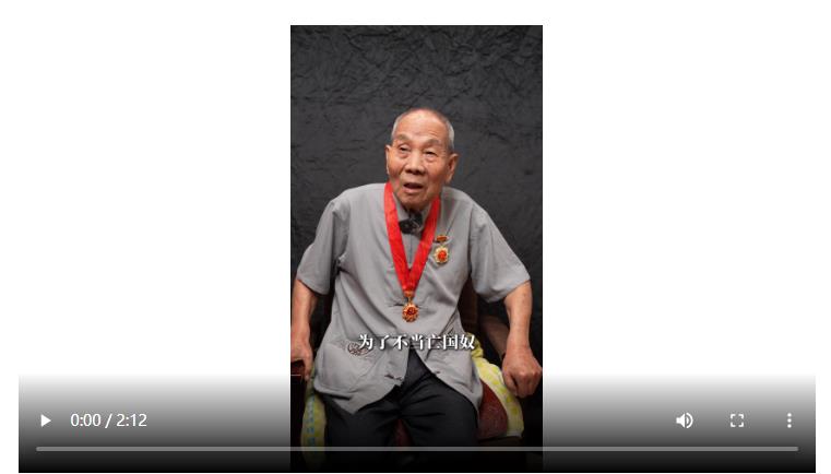 顏世鐸：為了不當(dāng)亡國奴｜80抗戰(zhàn)老兵