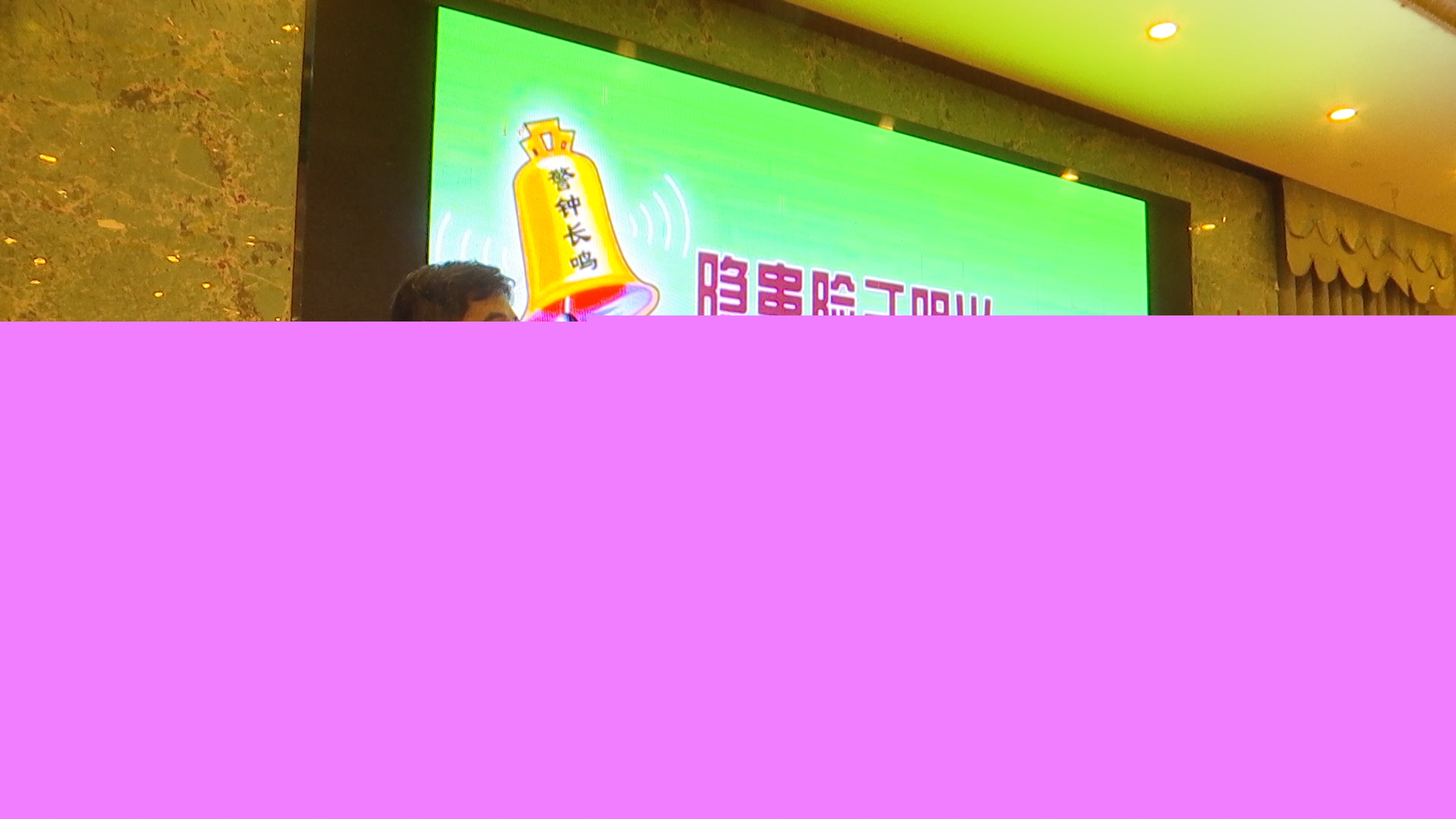 正陽縣2025年綠色種養(yǎng)循環(huán)農業(yè)試點項目技術培訓班開班