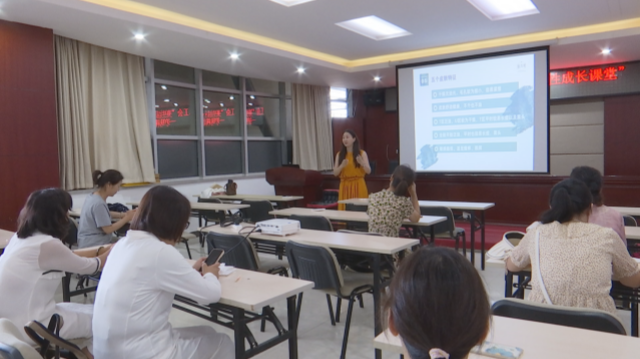 駐馬店市總工會護膚課堂：護膚美膚 讓女職工綻放自信光彩