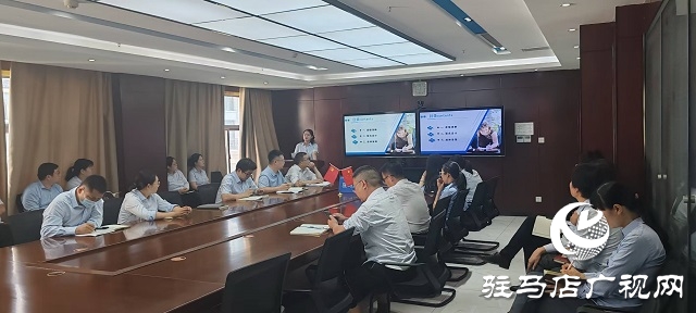 新華保險(xiǎn)駐馬店中支開(kāi)展PPT課件專題培訓(xùn)