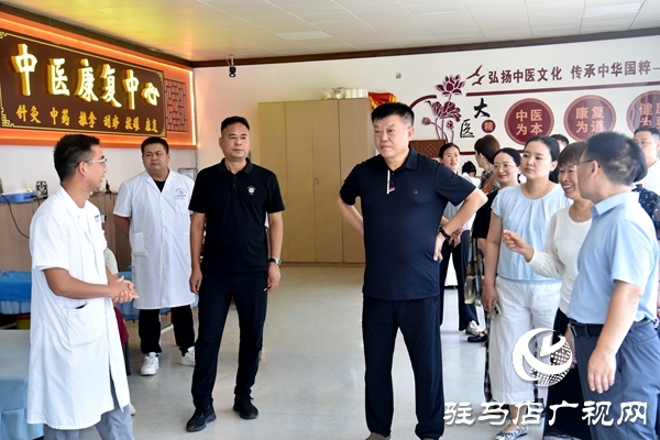 平輿縣政協(xié)專題調(diào)研鄉(xiāng)村醫(yī)療衛(wèi)生服務(wù)提質(zhì)工作