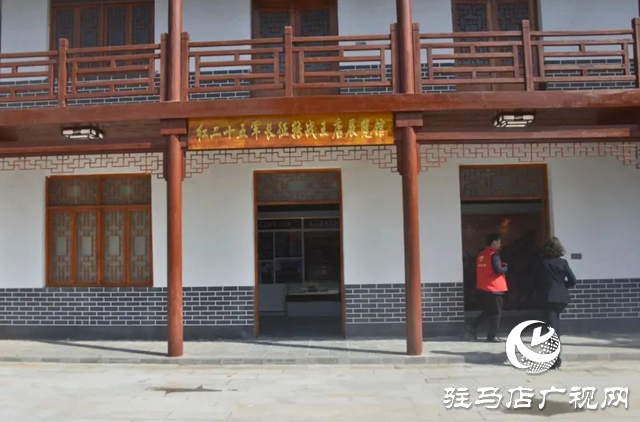 泌陽縣王店鎮(zhèn)昌莊村：山水繪就畫卷 芳香點亮鄉(xiāng)村新篇