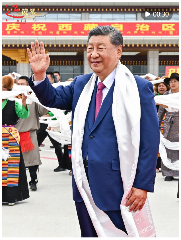 近鏡頭丨這在黨和國家歷史上是第一次