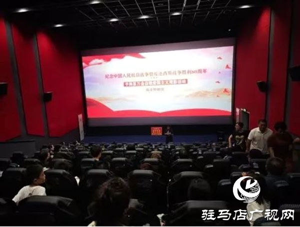 平輿縣萬金店鎮(zhèn)：愛國主義教育進(jìn)基層??紅色記憶永傳承