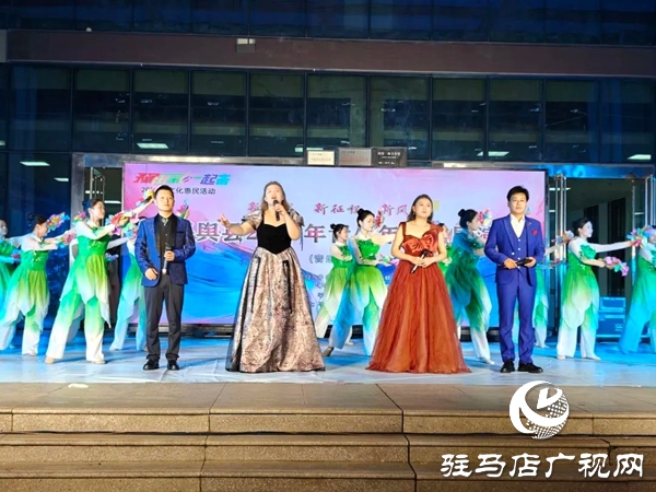 青春舞動(dòng)，樂聲飛揚(yáng)！ 平輿縣2025年青少年才藝展演精彩綻放！