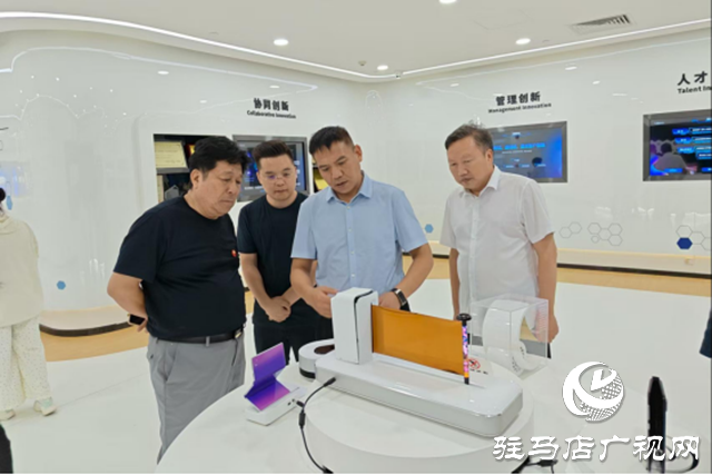 駐馬店職業(yè)技術(shù)學(xué)院院長(zhǎng)宋華民帶隊(duì)赴深圳 東莞企業(yè)調(diào)研考察