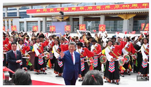 習(xí)近平在出席西藏自治區(qū)成立60周年慶?；顒?dòng)后返回北京