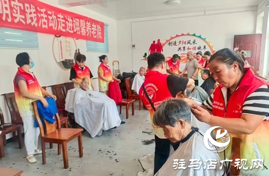  西平縣志愿者走進(jìn)養(yǎng)老院 義務(wù)理發(fā)暖人心