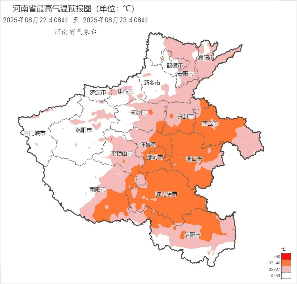 降溫超13℃！河南各地降溫時間定了（一地除外）