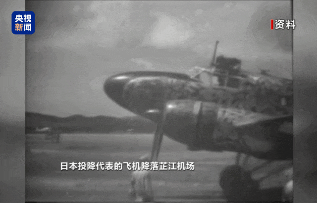 ?文博日歷丨一張辦公桌見證中國戰(zhàn)區(qū)受降典禮