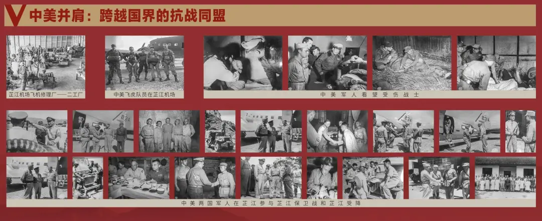 ?文博日歷丨一張辦公桌見證中國戰(zhàn)區(qū)受降典禮