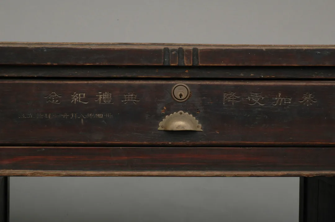 ?文博日歷丨一張辦公桌見證中國戰(zhàn)區(qū)受降典禮