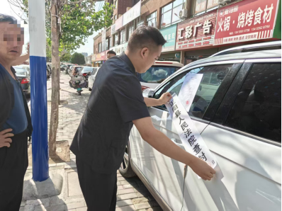 正陽法院速執(zhí)團隊的早7晚7：十二個小時的“快”與“實”