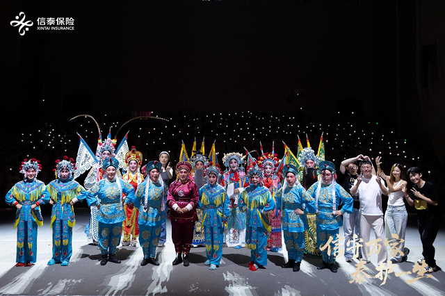 信泰保險(xiǎn)河南分公司駐馬店中支：“信守風(fēng)韻”非遺游園會(huì)  保險(xiǎn)服務(wù)與文化守護(hù)的深度交融