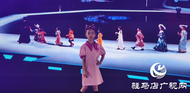 “黃河有戲 天中Hi集”舞蹈模特時(shí)尚之夜精彩上演 駐馬店市民樂享文旅融合盛宴