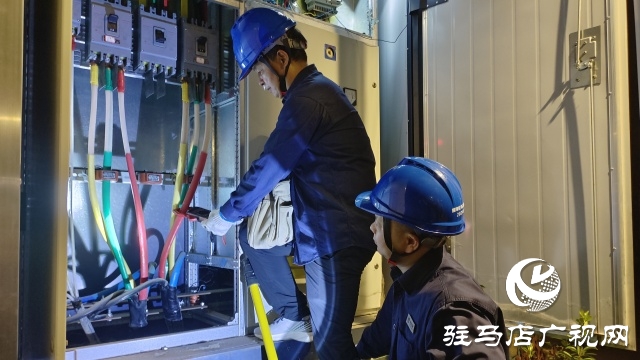 國網(wǎng)確山縣供電公司：奮戰(zhàn)“秋老虎”，織密“清涼網(wǎng)”