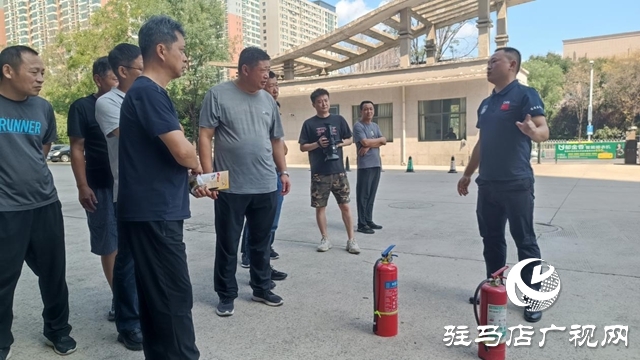 駐馬店廣播電視臺(tái)開展消防安全培訓(xùn)及應(yīng)急演練 共筑安全防線