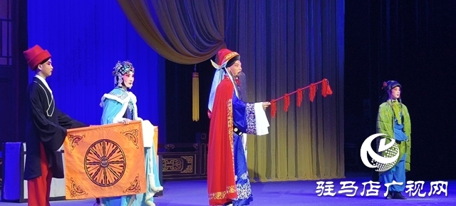 豫劇《清官頌》：以豫劇之韻傳清正之風(fēng)