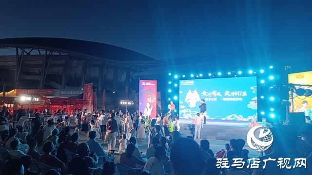 活力燃動(dòng)夏夜！天中“Hi集”健身之夜活動(dòng)點(diǎn)亮市民健康生活