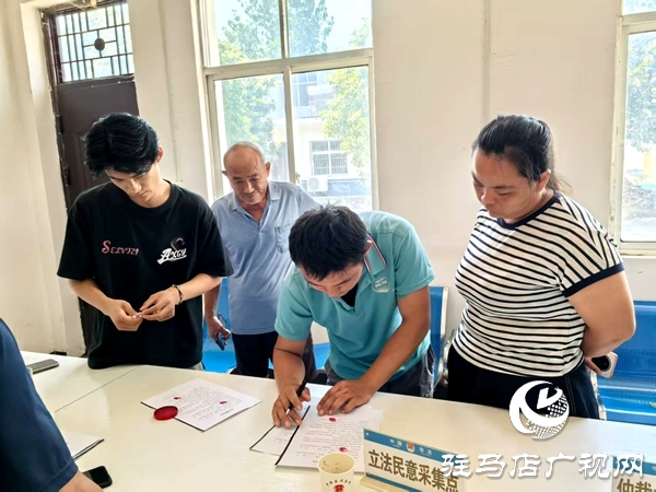 平輿縣萬金店鎮(zhèn)：司法所調(diào)解化心結(jié) 鄰里糾紛握手解