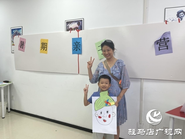 駐馬店“小手牽大手”親子營(yíng)：用游戲讓孩子與家長(zhǎng)心貼心