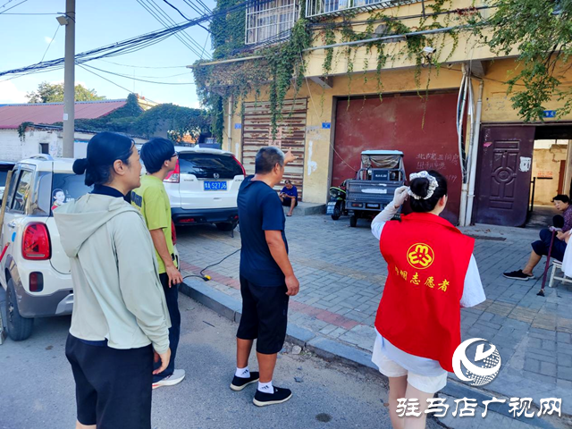 確山縣生產(chǎn)街社區(qū)：“再晚一步，后果不堪設(shè)想!”