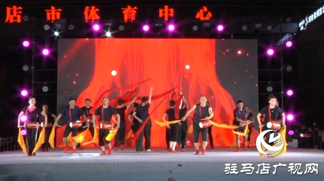 “紫薇之夜”合唱專場(chǎng)演出激情唱響駐馬店體育中心
