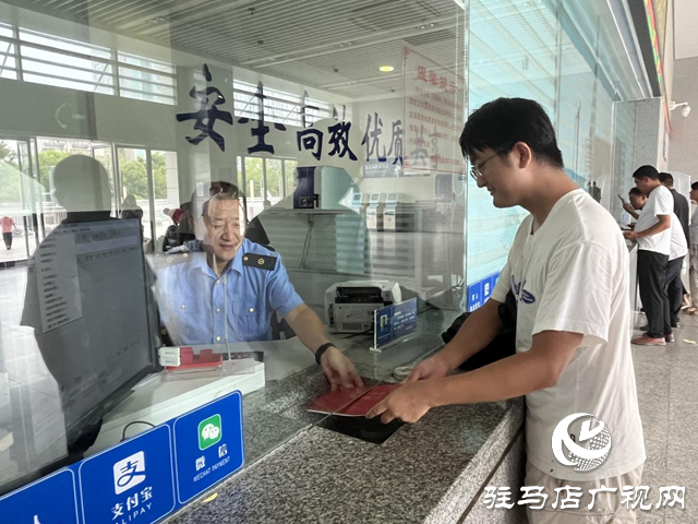 大學(xué)新生購票指南來了！憑錄取通知書可購買學(xué)生優(yōu)惠票