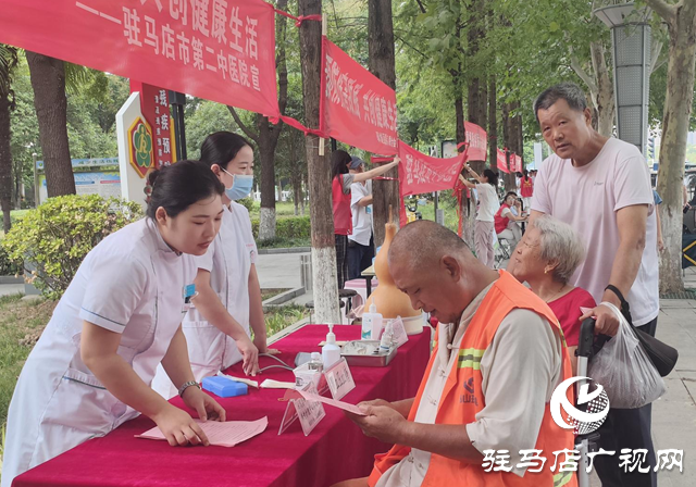 駐馬店市舉辦全國殘疾預(yù)防日宣傳活動(dòng)