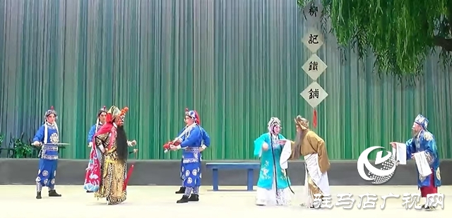 黃河戲劇節(jié)豫劇《繡花女傳奇》震撼上演 演繹亂世中的善與韌