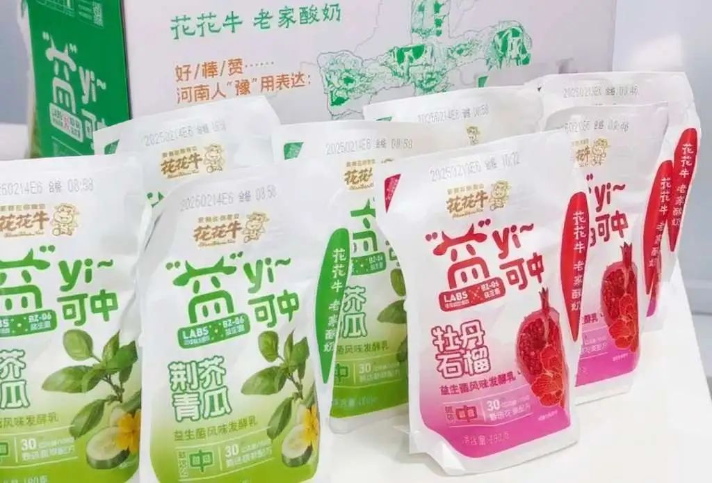河南，為何總讓人回味？