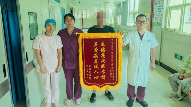 以專業(yè)守護(hù)生命，用真誠(chéng)傳遞希望——駐馬店市第一人民醫(yī)院成功救治一名多種抗抑郁藥物中毒患者