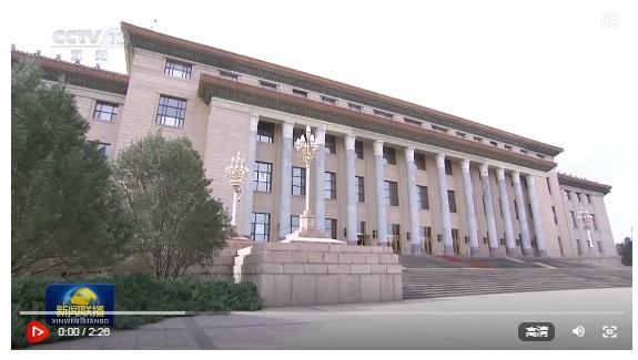 習(xí)近平會(huì)見(jiàn)俄羅斯國(guó)家杜馬主席沃洛金