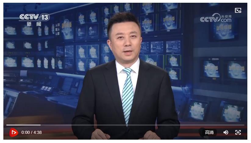 【新思想引領(lǐng)新征程】堅(jiān)定不移推進(jìn)高水平開放 與世界共享新機(jī)遇
