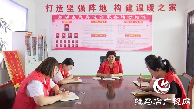 西平：“紅娘協(xié)會”巧牽紅線 移風(fēng)易俗樹新風(fēng)