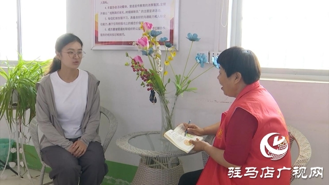 西平：“紅娘協(xié)會”巧牽紅線 移風(fēng)易俗樹新風(fēng)