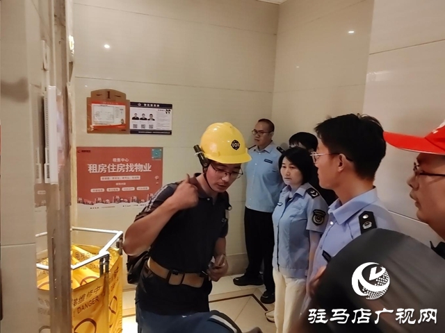 示范區(qū)市場監(jiān)管分局：聯(lián)合多部門開展電梯安全宣傳與應急演練?