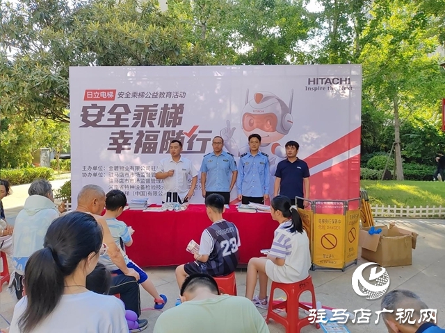 示范區(qū)市場監(jiān)管分局：聯(lián)合多部門開展電梯安全宣傳與應急演練?
