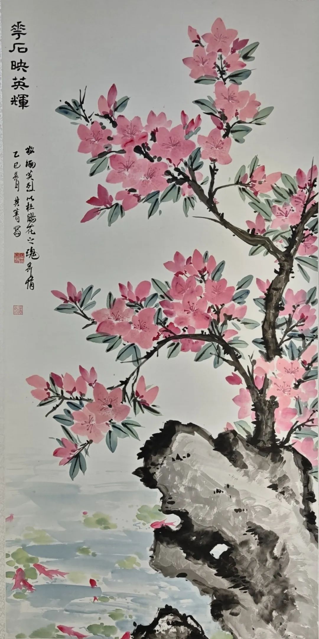 【線上展】銘記烽火鑄忠魂 藝韻傳薪頌英雄——駐馬店市紀(jì)念抗戰(zhàn)勝利80周年、楊靖宇將軍誕辰120周年美術(shù)書法攝影藝術(shù)展（一）